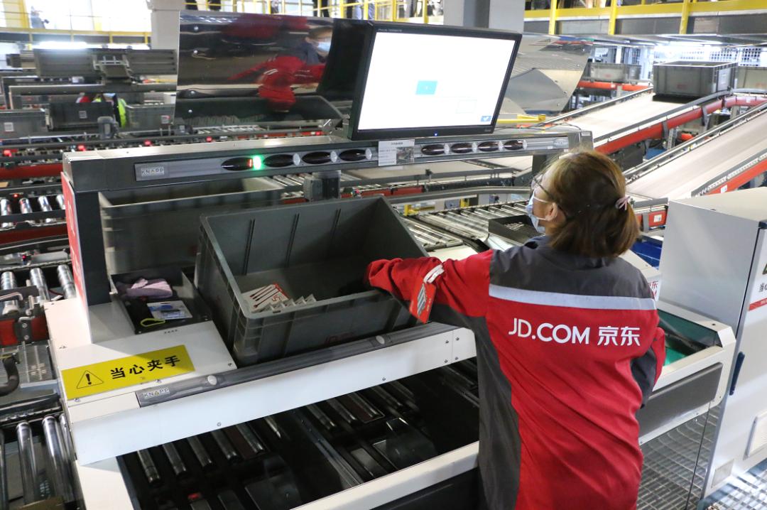 京東倉儲REIT發布2023年中期報告 出租率繼續保持100